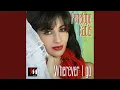 Download Lagu Pnoi Mou Esy