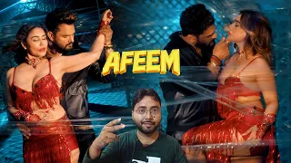 Khesari Lal Yadav और Kangana Sharma | अफीम | Afeem | Shilpi Raj | Video Song Review