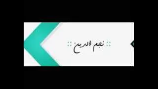 عبد السلام الصويعي صآحبي 