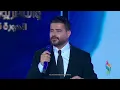 Nassif Zeytoun - Helwe (Live Performance) ناصيف زيتون - حلوة - مهرجان قرطاج ٢٠٢٦