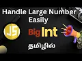 - Latest Data Type In JavaScript