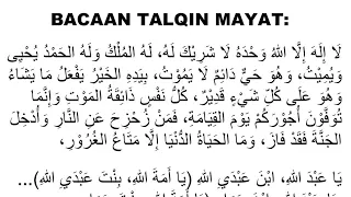 belajar bacaan talqin lengkap 