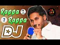 Download Lagu Jagan Rappa Rappa Dj Song | Jagan Dj Songs | Trending Dj Songs | Dj Ajay Beats