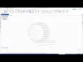 How to make a Rack And Pinion in Solid Edge Tutorial