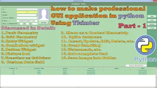 how to make professional gui application in python tkinter part - 1 python with tkinter