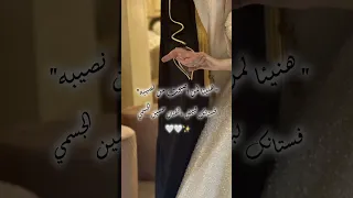  هنيئا لمن اصبحت من نصيبه   اغنيه فستانك لبيض للفنان حسين الجسمي    دندنها