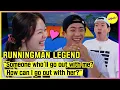 Download Lagu [RUNNINGMAN] \