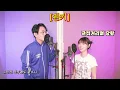 [NO보정 원본화면] 박다혜X반광옥X마크툽 시작의 아이 +7키