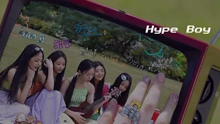 new jeans sped up playlist 