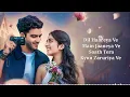 Dil Haareya (Full Song) | Arijit Singh | Juno | Tanya Maniktala & Danesh Razvi | Vivian Richard