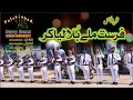 New Song2022 - Madam Noor Jahan | Fursat Mile Bula Liya Kar | FSD Pipe Band.Studioin