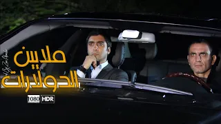 مراد علمدار وميماتي يقلبان شاحنة محملة بملايين الدولارات ويستفز ظافر مدبلج FULLHD 