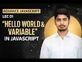 Hello World Variables in JavaScript Essential Concept