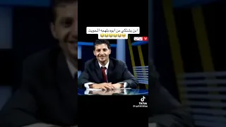                                                              دندنها