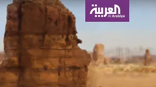 على خطى العرب   مسرح على ضفاف بحيرة   الحلقة    دندنها