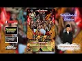 Download Lagu LIVE W.S.D ( WAROK SEECO DARMO ) TASYAKURAN WALIMATUL KHITAN '' OKTA YUDHA SAPUTRA '' 27 SEP 2025.