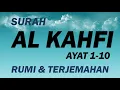 Download Lagu Surah Al Kahfi Ayat 1-10 Rumi \u0026 Terjemahan