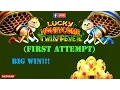 Facebook Live Stream Konami - Honeycomb Twin Fever