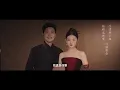 【FULL】Born to Be the Villain | 🥂A Simp Transmigrates, The Beauties Make the First Move