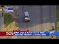 2 Men Shot In McKinley Park Crash Into Another Car