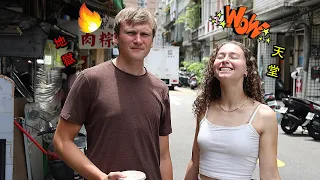 【美國夫妻特選台灣度蜜月】為何老公説台灣像地獄/老婆卻説像天堂 Hell vs. Heaven 
