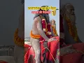 Download Lagu Maha Kumbh Mela🙏🙏🙏🙏🙏🙏🙏