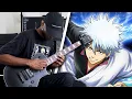 Gintama Opening 13 - Sakuramitsutsuki (Guitar Cover)