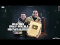 احنا اللي مننا التراب بجد اشتكي - عصام صاصا الكروان و مصطفي الجن - توزيع كيمو الديب