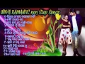 Download Lagu Odiya Ramantic Non stop songs