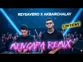 Download Lagu ✨MENGAPA – Lirik Video Remix Jedag Jedug Bass Boost Terbaru 2025 🚀 REYSAVERO X AKBARCHALAY