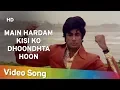 Download Lagu Main Hardam Kisi Ko Dhoondhta Hoon (HD) | Raaste Kaa Patthar | Amitabh Bachchan | Shatrughan Sinha