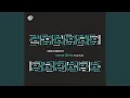 Download Lagu Sh-k-h-ch