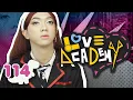 Download Lagu LOVE ACADEMY EPS 114