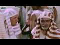 Download Lagu Hazrat Yusuf A.S Episode  36 H.D | URDU DUBBED | حضرت یوسف (ا س) ای پی  हज़रत यूसुफ़ (अ.स.)