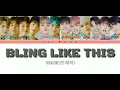 Download Lagu TREASURE 트레저 - BLING LIKE THIS (B.L.T) (Color Coded Lyrics Han/Rom/Eng)