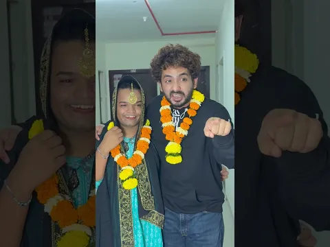 bahu milgyi. #foryou #explore #trending #comedy #funny #prank #love #shorts #vines_hameed