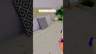 روتين تنظيف البيت صار يلمع لمع 