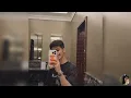 هش الخفوق .
