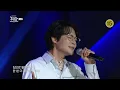 [Open Arts Stage Diran] Noel - Late Night in the Alleyway in Front of Your House | ubc Broadcast ...