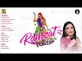Download Lagu RAMZAT 2 New Nonstop Trantaali Garba | Jigardan Gadhavi, Abhita Patel