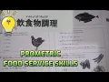FOOD SERVICE PROMETRIC TEST Cook Category Pointers Do you want to pass Check this out