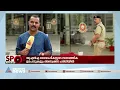 കുട്ടിയെ തട്ടിക്കൊണ്ടുപോയ സംഭവം; പ്രതികളെ മുൻപരിചയമില്ലെന്ന് ഓട്ടോഡ്രൈവറുടെ മൊഴി