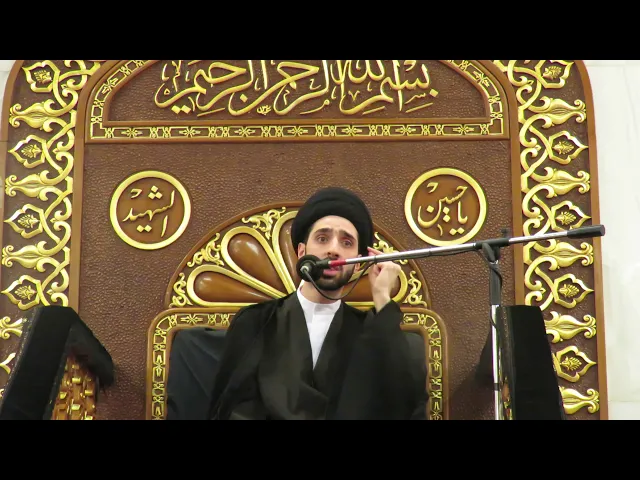 ⁣سيد محمد صباح شبر- سنوية المرحوم/ عبدالله جواد يلي (ناظر الحسينية)- الحسينية الجديدة - دولة الكويت
