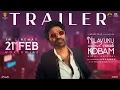 Nilavuku Enmel Ennadi Kobam | #NEEK Tamil Trailer | Dhanush | GV Prakash | Pavish | Anikha
