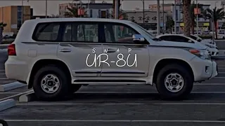 ليه الجفا اي والله ان كانك تشوف زعلان ماتبغا الرضا عبدالله ال فروان بطيئ 