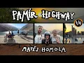 Download Lagu Matĕj Homola PAMÍR HIGHWAY NA MOTORKÁCH 1/4