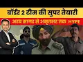 Lagu Border 2 Trailer Update| INS Vikrant to Jaisalmer  Promotion Is Pure National Pride| Sunny  Deol