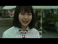 Chiisana koi no Uta movie❤️ Dorama sub indonesia