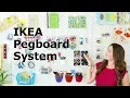 My IKEA SKADIS Pegboard Setup Sea Lemon
