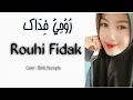 Download Lagu Sholawat Gambus Rouhi Fidak-Ahmad ya Nurol Huda by Shika arabian music #gambusbandung #rouhifidak